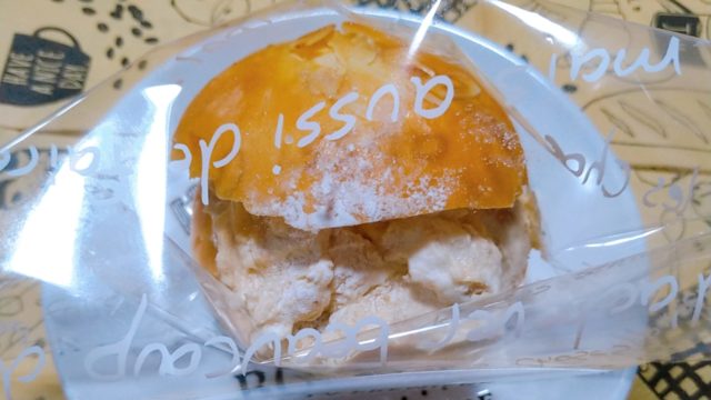 プレーゴの極上ロールケーキ パン屋さんのロールケーキって実際どうなの Chicofavori